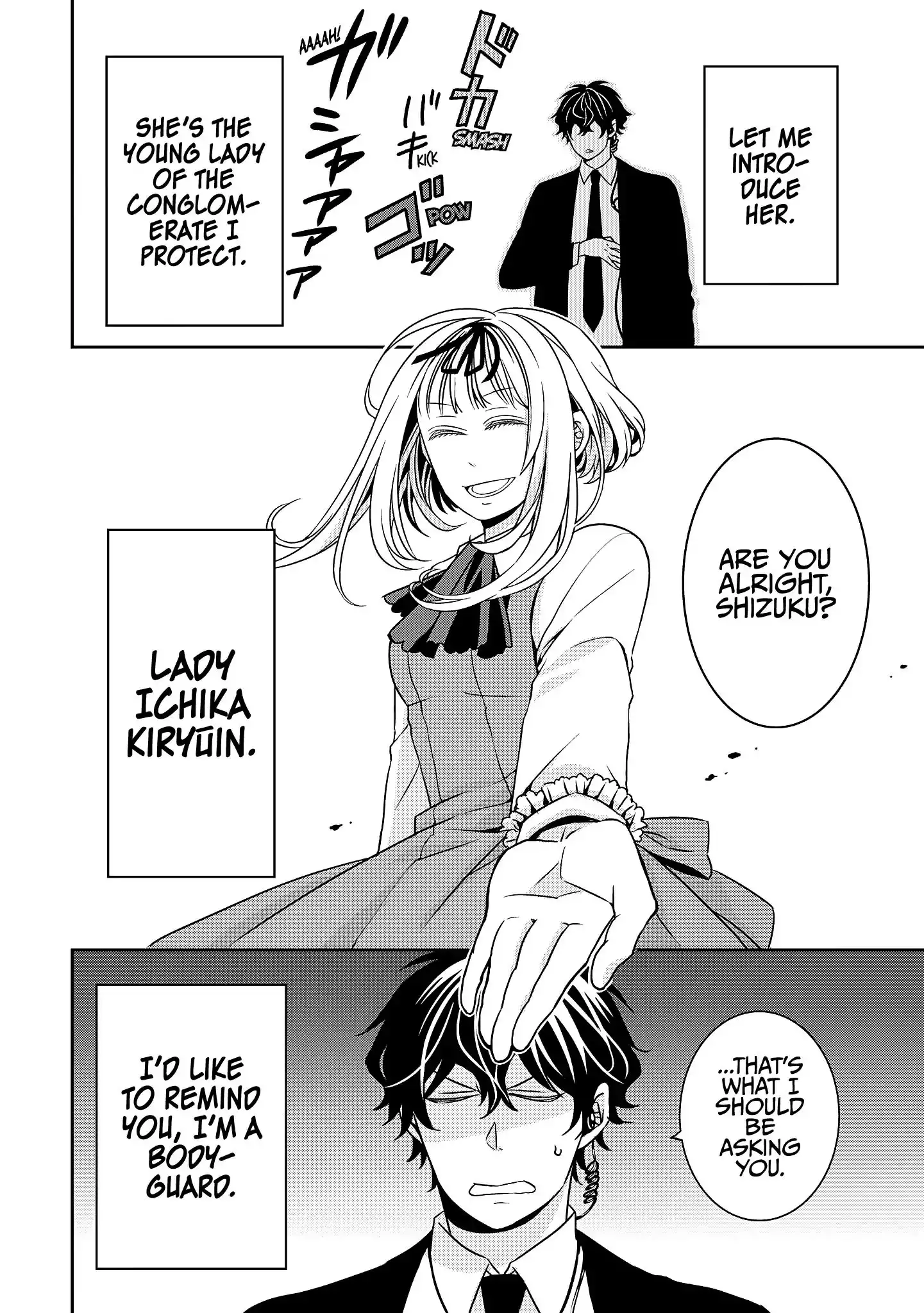 Ojou-sama ga Mamorasete Kurenai Chapter 1 7